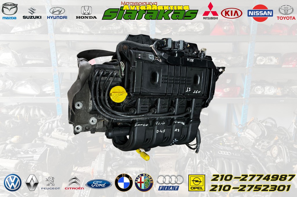 Κινητηρας RENAULT D4F-A7 1.2 16V