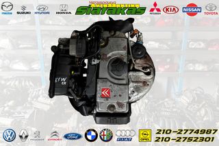 Κινητηρας KFW 1.4 8V