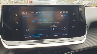 Peugeot 208 2020 active 1,5 ΠΕΤΡΕΛΑΙΟ ΕΛΛΗΝΙΚΟ ΜΕ SERVICE 0 τέλη κυκλοφορίας-thumb-17