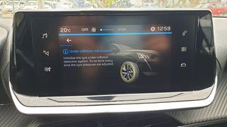 Peugeot 208 2020 active 1,5 ΠΕΤΡΕΛΑΙΟ ΕΛΛΗΝΙΚΟ ΜΕ SERVICE 0 τέλη κυκλοφορίας-thumb-19