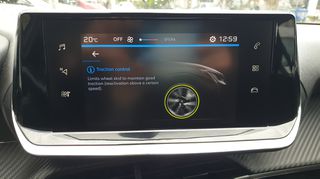 Peugeot 208 2020 active 1,5 ΠΕΤΡΕΛΑΙΟ ΕΛΛΗΝΙΚΟ ΜΕ SERVICE 0 τέλη κυκλοφορίας-thumb-18