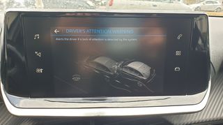 Peugeot 208 2020 active 1,5 ΠΕΤΡΕΛΑΙΟ ΕΛΛΗΝΙΚΟ ΜΕ SERVICE 0 τέλη κυκλοφορίας-thumb-24