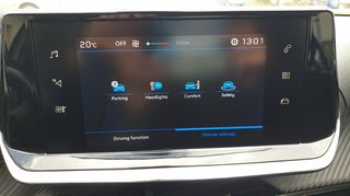 Peugeot 208 2020 active 1,5 ΠΕΤΡΕΛΑΙΟ ΕΛΛΗΝΙΚΟ ΜΕ SERVICE 0 τέλη κυκλοφορίας-thumb-34