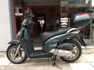 Honda SH 150i 2007 TOP BOX ΜΠΑΓΚΑΖΙΕΡΑ