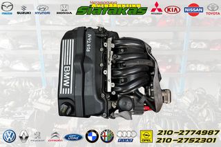 Κινητηρας BMW N42B18 (E46) 1.8 16V