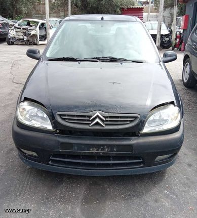 CITROEN SAXO 1.4CC 2003 Φανάρια Πίσω -Πίσω Φώτα Αντλίες Βενζίνης
