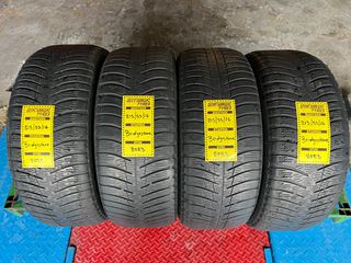 4 ΕΛΑΣΤΙΚΑ 215/55/16 ΟΙΚΟΝΟΜΙΚΑ ΕΛΑΣΤΙΚΑ <<ΔΕΛΗΓΙΑΝΝΙΔΗΣ>> ΔΩΡΕΑΝ ΤΟΠΟΘΕΤΗΣΗ – ΑΠΟΣΤΟΛΕΣ ΣΕ ΟΛΗ ΤΗΝ ΕΛΛΑΔΑ
