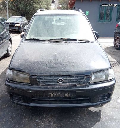 MAZDA DEMIO 1.4CC 1998 Κινητήρες - Μοτέρ Σασμάν Και Μετάδοση Κιβώτια Ταχυτήτων ΚΩΔ.B