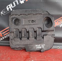 VW PASSAT 2015-2022 1,6 diesel ΚΑΛΥΜΜΑ ΜΗΧΑΝΗΣ 04L103954T A1*