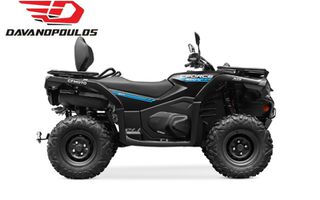 CFmoto CFORCE 450 2025 L ΑΓΡΟΤΙΚΟ -ΔΩΡΟ Ή ΑΤΟΚΟΣ ΔΙΑΚΑΝΟΝΙΣΜΟΣ