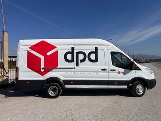 Κλούβα Ford 2019 Transit 350 L4 ΔΙΠΛΟ ΛΑΣΤΙΧΟ-ΜΑΚΡΥ - 123.500χλμ !!-thumb-6