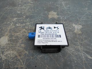208 - 2008 - 3008 - C4 III - C5 AIRCROSS - CORSA F - MOKKA B ΚΕΡΑΙΑ GPS 9832982380 - STELLAR PARTS