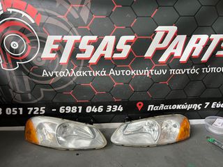 Φαναρια εμπρος για Chrysler Sebring