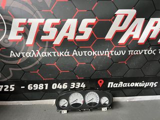 Κατραν κοντερ για Chrysler Sebring