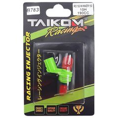 Μπεκ 190CC 10 τρύπες Honda Wave 110 / GTR 150 / Yamaha Crypton S 115 / Sym VF 185 TAIKOM