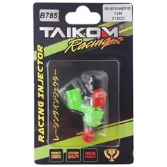 Μπεκ 210CC 10 τρύπες Honda Wave 110 / GTR 150 / Yamaha Crypton S 115 / Sym VF 185 TAIKOM