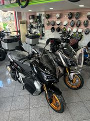 QJ Motor ATR125 ABS/TCS Off-Road  2026