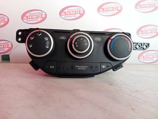 KIA CEED '07-'12 ΜΕΤΑΧΕΙΡΙΣΜΕΝΟ ΧΕΙΡΙΣΤΗΡΙΟ AIR CONDITION ΜΕ ΚΩΔΙΚΟ 97250-1YA10