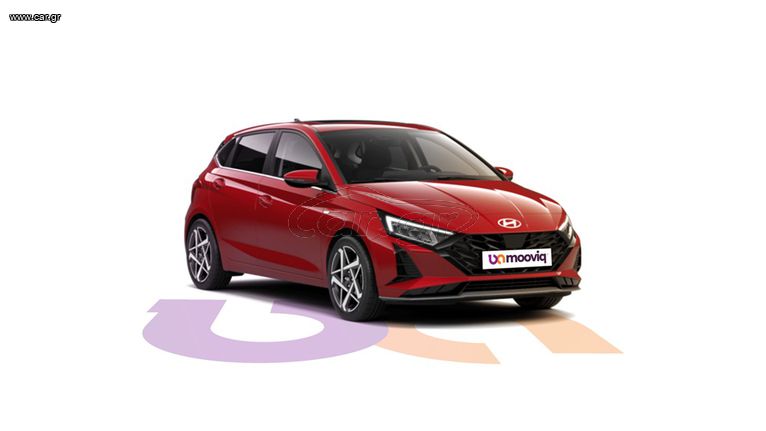 Hyundai i 20 2025 EXCLUSIVE