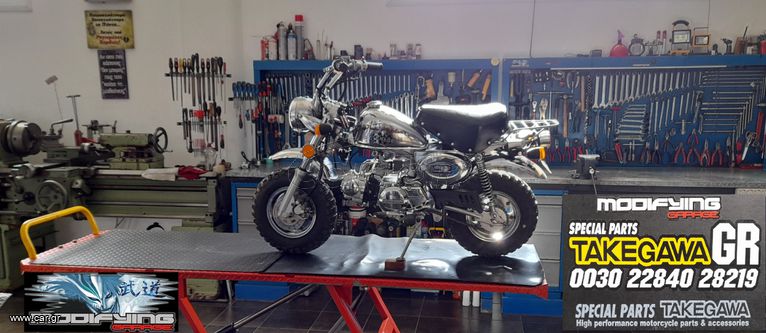 Jincheng Jintong 2021 z50 monkey akrives antigrafo tou gnisiou