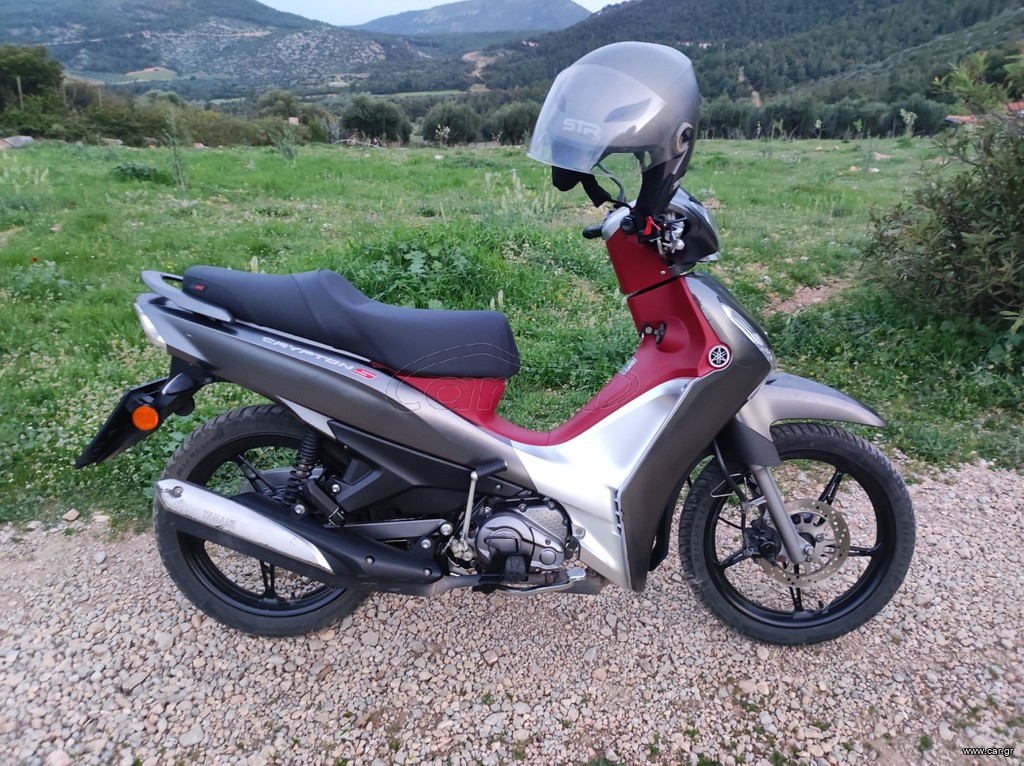 Yamaha Crypton S 2022