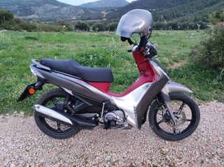 Yamaha Crypton S 2022