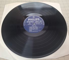 Βίκυ – Μόνο Εσύ LP-thumb-4