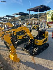 Εκσκαφέας Με Ερπύστριες Krupp 2025 K10Fix   1ΤΝ DIESEL 11Hp+Υδραυλ. Εγκατασταση