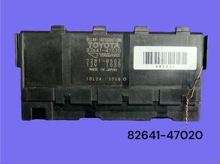TOYOTA YARIS 2003-2006 ΜΕΤΑΧΕΙΡΙΣΜΕΝΑ ΑΝΤΑΛΛΑΚΤΙΚΑ ( Κεντρικό Ρελέ ασφαλειοθήκης μηχανοστασίου με κωδικό 82641-47020 )