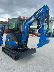 Εκσκαφέας Με Ερπύστριες Rippa 2026 R22 / 2.5TN/ KUBOTA /  FULL EXTRA-thumb-2
