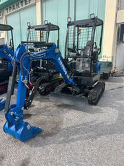 Εκσκαφέας Με Ερπύστριες Rippa 2026 R18 / 2.0TN/ KUBOTA /  FULL EXTRA