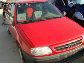 CITROEN SAXO (1996 - 2003)