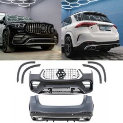 Complete Body Kit Mercedes GLE W167 SUV (2019-Up) GLE 63S Design
