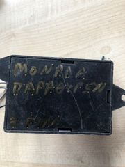 RANGE ROVER  ΒΕΝΤΙΛΑΤΕΡ ***IORDANOPOULOS AUTO & PARTS ***-thumb-3