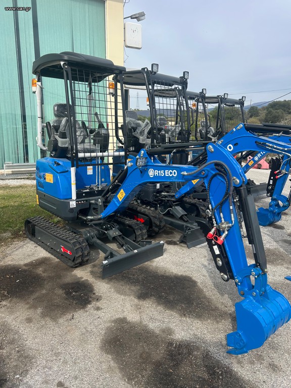 Εκσκαφέας Με Ερπύστριες Rippa 2026 R15 / 1.6TN /  Kubota /  FULL EXTRA