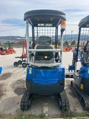 Tracked Excavator Rippa 2026 R15 / 1.6TN /  Kubota /  FULL EXTRA-thumb-7