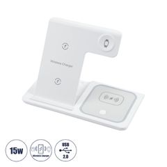 GloboStar® 79706 Επιτραπέζια Σταθερή Βάση Ασύρματης Φόρτισης Fast Charging για Κινητά - Earphones - Smart Watches 15W Max - Λευκό