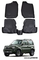 ΕΤΟΙΜΟΠΑΡΑΔΟΤΟ ΣΕΤ 4Χ ΠΑΤΑΚΙΑ ''ΣΚΑΦΑΚΙA 3D'' ΑΠΟ ΘΕΡΜΟΠΛΑΣΤΙΚΟ ΚΑΟΥΤΣΟΥΚ ΓΙΑ SUZUKI JIMNY (1998-2017) ΝΕΟ ΣΧΕΔΙΟ