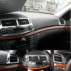 ΕΤΟΙΜΟΠΑΡΑΔΟΤΟ ΣΕΤ 3Χ ΝΙΚΕΛ ΚΑΛΥΜΑΤΑ ΑΕΡΑΓΩΓΩΝ ΤΑΜΠΛΟ ΑΠΟ "ΑΝΟΞΕΙΔΩΤΟ ΑΤΣΑΛΙ" ΓΙΑ ΜERCEDES-BENZ W211 (2002-2004) / ΕΤΟΙΜΟΠΑΡΑΔΟΤΟ ΓΙΑ W211 FACELIFT (2004-2009)