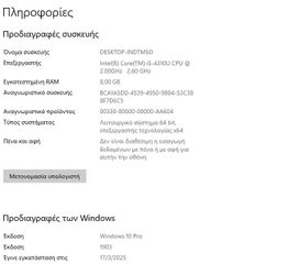 DEEL E 7440 -i5  4310 -2500Chz-8 ram-SSD disk-thumb-1