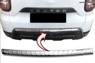 ΕΤΟΙΜΟΠΑΡΑΔΟΤΟ ΝΙΚΕΛ ΔΙΑΚΟΣΜΗΤΙΚΟ-ΠΡΟΣΤΑΤΕΥΤΙΚΟ "ΑΝΟΞΕΙΔΩΤΟ " ΠΙΣΩ ΠΡΟΦΥΛΑΚΤΗΡΑ ΓΙΑ ΤΟ ΝΕΟ DACIA DUSTER (2018+)