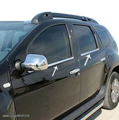 ΕΤΟΙΜΟΠΑΡΑΔΟΤΟ ΣΕΤ 4Χ ΝΙΚΕΛ ΠΡΟΣΘΕΤΕΣ ΔΙΑΚΟΣΜΗΤΙΚΕΣ ΓΛΥΦΤΡΕΣ ΠΑΡΑΘΥΡΩΝ "ΑΝΟΞΕΙΔΩΤΕΣ" ΓΙΑ DACIA DUSTER I (2010-2017)