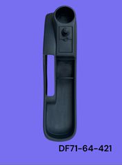 MAZDA 2 DE 2008-2014 ΜΕΤΑΧΕΙΡΙΣΜΕΝΑ ΑΝΤΑΛΛΑΚΤΙΚΑ ( Κεντρική κονσόλα γνήσια μεταχειρισμένη με κωδικό DF71-64-421 )