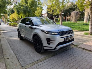 Land Rover Range Rover Evoque 2020 R DYNAMIC