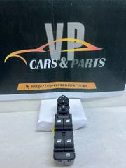 Citroen C3 Aircross 17-25 Διακόπτης Παραθύρων Οδηγού.