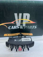 Mini Cooper F55/56 14-18 Start/Stop.