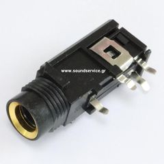 ΒΥΣΜΑ ΚΑΡΦΙ ΘΗΛΥΚΟ STEREO 6.3mm ΠΛΑΚΕΤΑΣ / ΣΑΣΙ ΔΙΑΚΟΠΤΗ 4-PIN