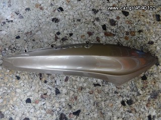 PIAGGIO BEVERLY 300i Ουρά Δεξιά Γνήσια 
