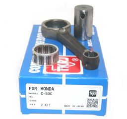 Μπιέλα Κομπλέ Japan Honda C.50C 12V T13201GB2300