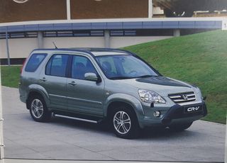 ΣΚΑΛΟΠΑΤΙΑ ΓΝΗΣΙΑ HONDA CR-V '05- '06 (08L33S9A600B - 08L33S9A601B) RUNNING BOARD